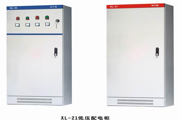 乌拉特前单相配电箱-【3683电箱电柜】-202